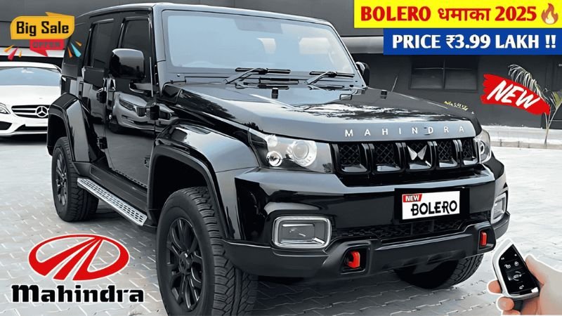 Mahindra Bolero 2025