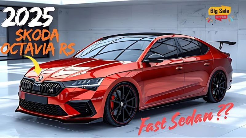 Skoda Octavia RS