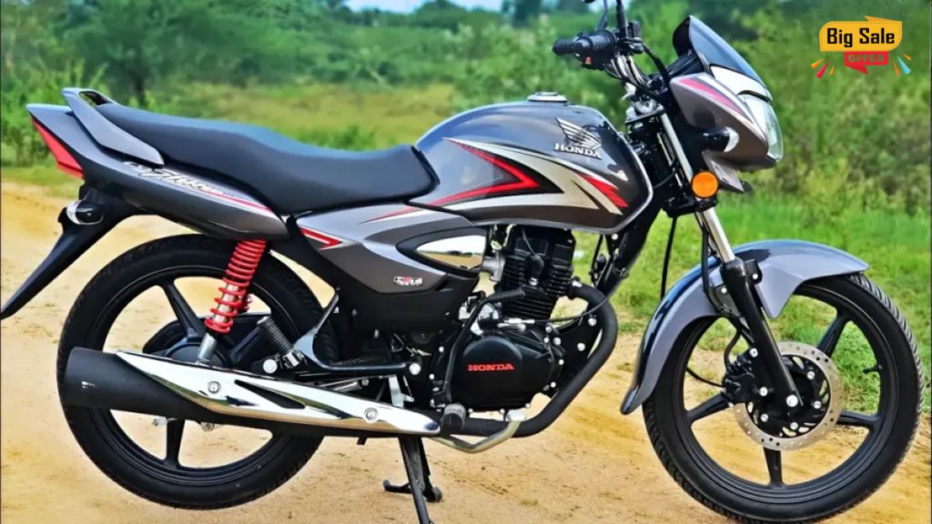 Honda Shine Bike